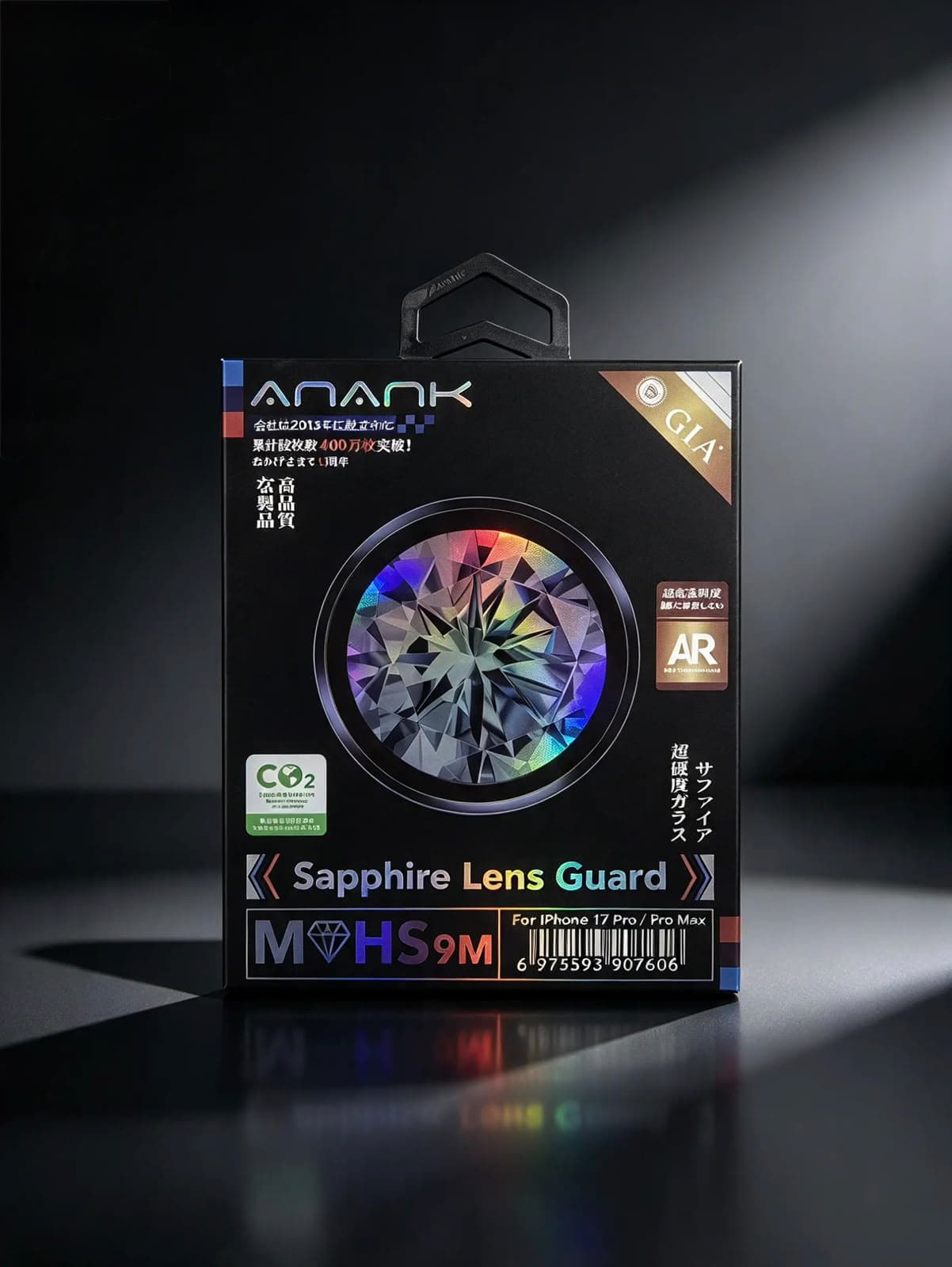 ANANK SAPPHIRE LENS IPHONE 17PRO/PRO MAX