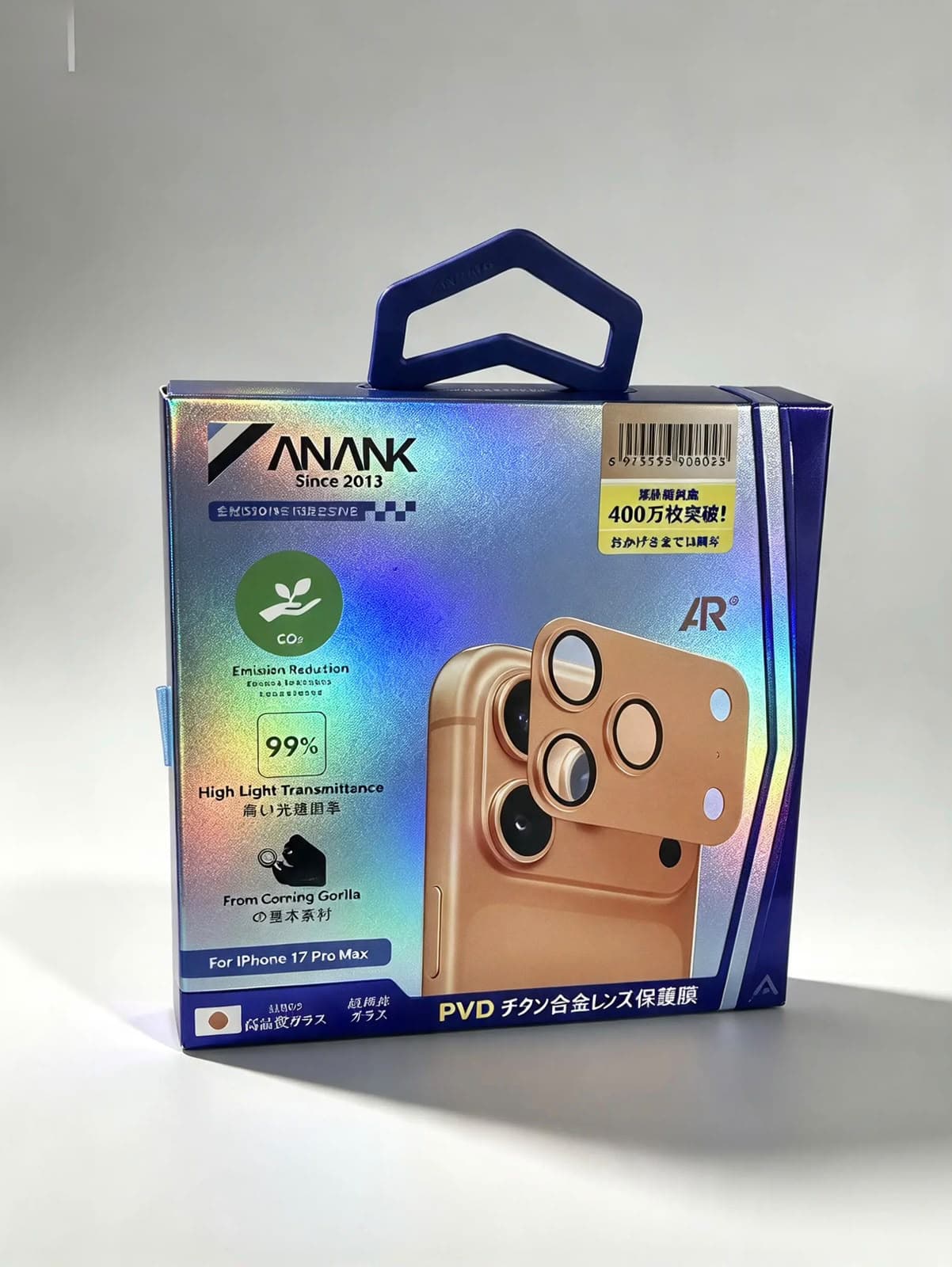 ANANK CAMERA LENS I PHONE 17PRO MAX