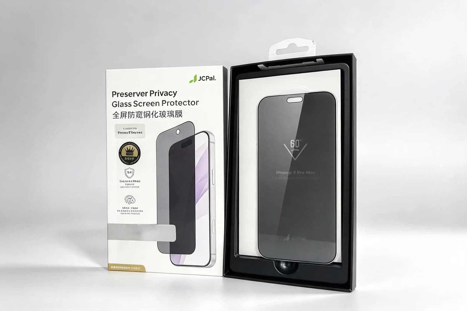 Iphone Privacy Glass